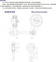 CK-N楔块式单向离合器
