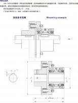 CKL-B非接触式单向离合器