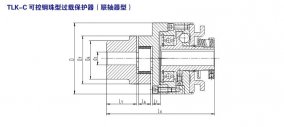 TLK-C可控钢珠型过载保护器